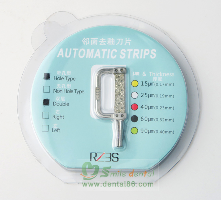 BU61 IPR Automatic Strip